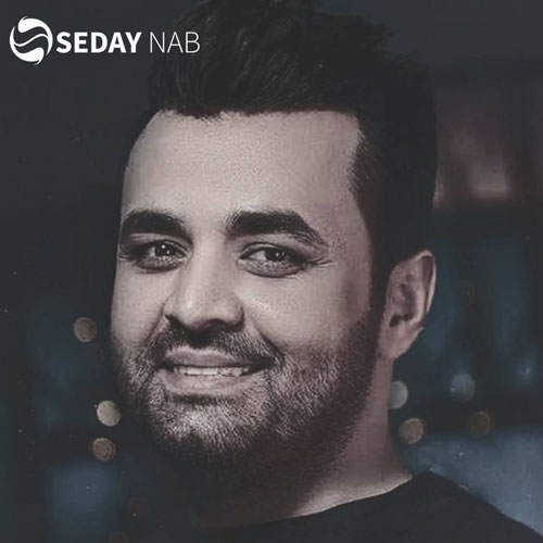 میثم ابراهیمی - گردنبند