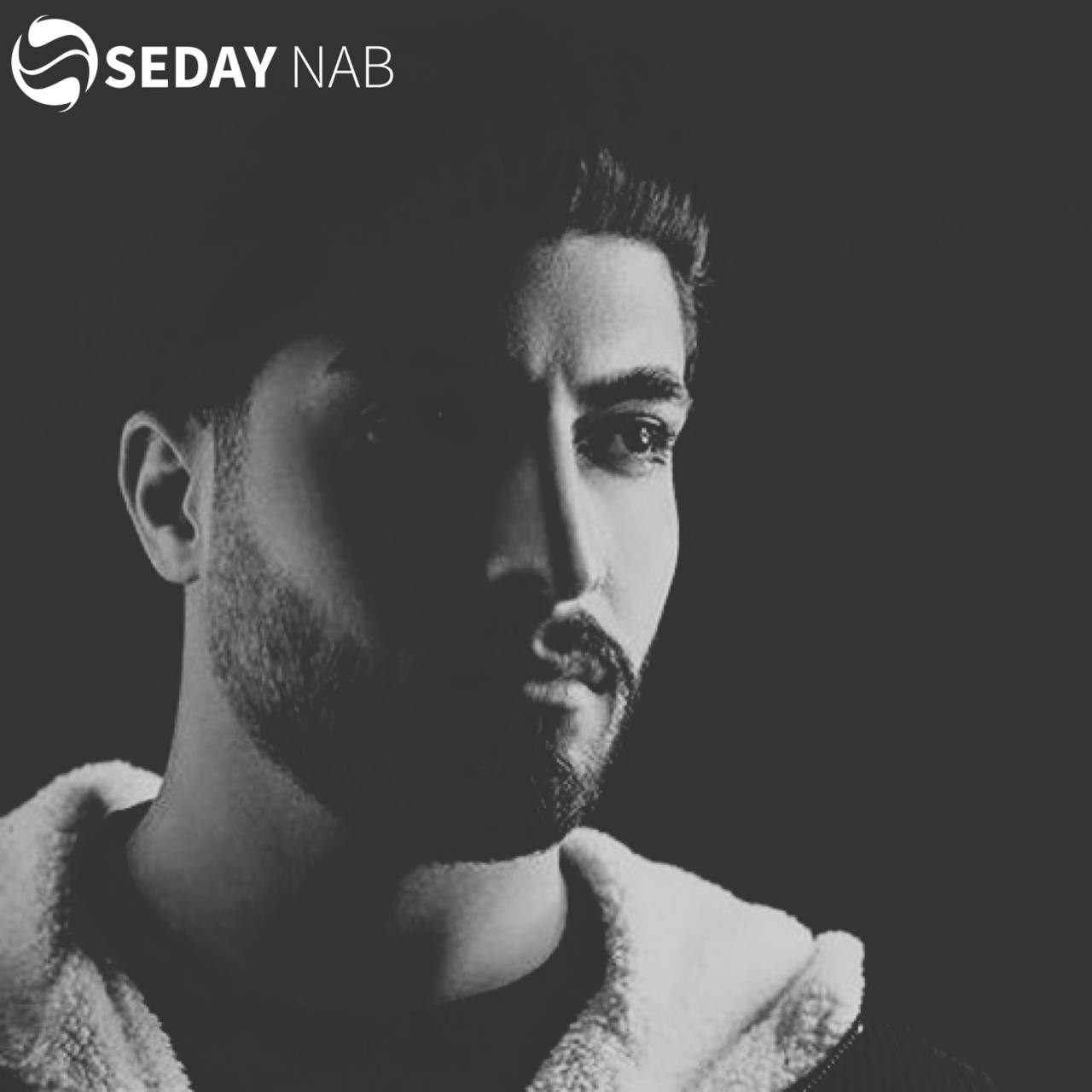 امیر رمضانی و کیوان - حبسم و ای اتاقه چمان هامه زندان