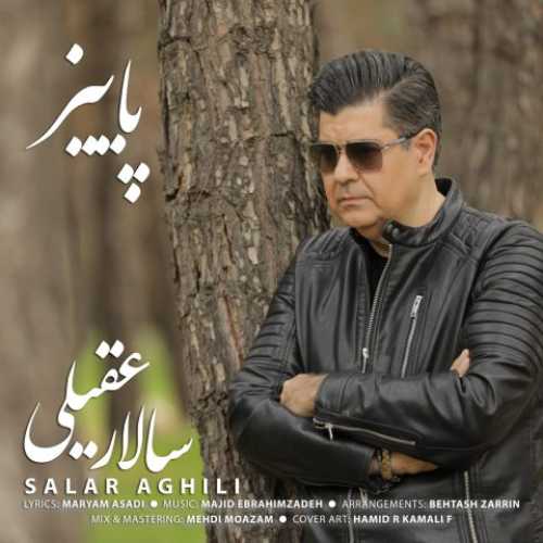 دانلود آهنگ سالار عقیلی  به نام پاییز 