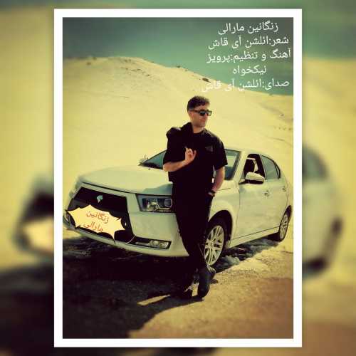 دانلود آهنگ ائلشن آی قاش به نام زنگانین مارالی 