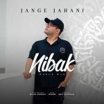 دانلود آهنگ نیباک به نام جنگ جهانی